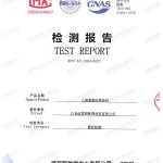 惠东重防腐地坪,惠东超强耐腐蚀涂料-缩略图2
